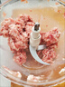 小熊（Bear）绞肉机家用小型 绞肉绞菜多功能一体机 绞馅机 碎肉机 搅肉拌机 打肉馅绞肉机无孔刀QSJ-L03H1 实拍图