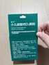 迪巧碳酸钙D3颗粒20袋小儿碳酸钙d3颗粒婴童补钙婴幼儿冲剂液体钙0香精0色素含维生素d3 实拍图