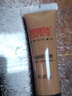 邦佳洁 木器漆修补膏补漆修补笔家具修复漆地板补漆膏木门漆修补膏 胡桃 实拍图