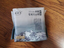 她研社新疆棉迷你卫生巾日用护垫150mm24片超薄 透气纯棉姨妈巾京东自营 实拍图