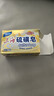 上海香皂硫磺皂肥皂除螨沐浴洗澡洗头洗脸洗发控油硫磺沐浴男130g 实拍图