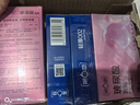 第六感避孕套 超薄玻尿酸18只+002超薄10只 套套润滑成人情趣用品 实拍图