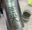 乐品乐茶茶叶特级毛尖绿茶明前春茶嫩芽新茶自己喝礼盒装250g送长辈 实拍图