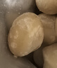 京东京造超值坚果组合装夏威夷果120g*3袋干果炒货年货送礼 实拍图