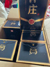 怀庄1983贵州怀庄酒53度酱香型白酒整箱粮食酒口粮酒婚宴白酒礼盒送礼酒水 53度 500mL 6瓶 整箱酱香型白酒 实拍图