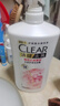 清扬女士去屑洗发水 樱花沁爽1.2kg烟酰胺净屑止痒留香洗头膏热门商品 实拍图