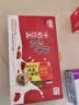 燕塘 纯牛奶+红枣枸杞奶250ml*48盒+乐比A2β纯牛奶120ml*16盒 实拍图