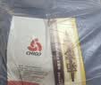 志高（CHIGO）【除螨烘被】石墨烯单双人3c认证防水电热毯电褥子1.8x1.2米宿舍 实拍图