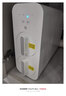米家【净水+管线机+前置】小米净水器N1 800G大通量+前置过滤器Pro+管线机 小米净水器套装C 实拍图