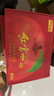 京鲜生山东红富士苹果12粒手提礼盒装 净重5斤单果180g起 源头直发包邮 实拍图