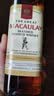 麦高瑞（Macaulay）苏格兰调和威士忌 700ml 洋酒 调酒 嗨棒 实拍图