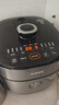 苏泊尔（SUPOR）IH电压力锅5L智能预约8分钟快速菜0涂层0氟电饭煲猛火高压锅4-6人家用 SY-50FH5996 实拍图
