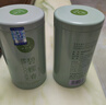 一杯香茶叶绿茶明前碧螺春250g2026新茶礼盒装送礼自己喝散装茗茶 实拍图