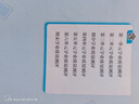 当当【2026春新版】新版黄冈小状元作业本一二三四五六年级上册下册语文数学英语全套人教版北师大版小学同步练习册天天练课时练 三年级下册-2026春 数学 人教版 晒单实拍图