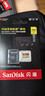 闪迪（SanDisk）256GB TF(MicroSD)内存卡 4K极速金卡A2 V30 U3行车记录仪 运动相机无人机 监控存储卡 读190MB/s 实拍图