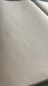 六品堂宣纸文房四宝半生半熟四尺对开国画书法创作毛笔书法练习纸 四尺三开 100张 实拍图