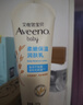 艾惟诺（Aveeno）艾维诺婴儿润肤乳儿童宝宝面霜滋润保湿防干痒身体乳护手霜227g 实拍图