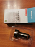 纽曼（Newmine）车载充电器四口超级快充点烟器转换器一拖三笔记本可充适用苹果17华为小米17 实拍图