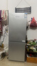 上菱185升双开门冰箱1.5米高左右小型出租房家用两门二门小户型双门宿舍办公以旧换新BBM185L 实拍图