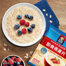 桂格（QUAKER）即食燕麦片1478克 营养早餐 膳食纤维 零添加白砂糖 实拍图