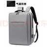 适用华为MateBook16s/D16/14s电脑包16英寸商务双肩包D14防震背包 23灰色 无标 【气囊防摔】 14英寸 实拍图