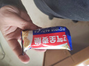 西麦西澳阳光全麦脆400g燕麦脆燕麦片低脂零食独立小包谷物早餐代餐 实拍图