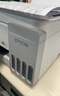 爱普生（EPSON）【新品】墨仓式 L3351彩色打印机 微信打印/无线连接 家用AI学习打印机（打印、复印、扫描） 实拍图