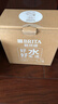碧然德（BRITA） 过滤净水器 家用滤水壶 净水壶 海洋系列 3.5L蓝色 一壶3芯装 环保加固包装 实拍图