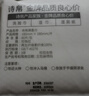 诗帛洗脸巾80抽*3包一次性绵柔巾毛巾男女洗面擦脸抽取式洁面巾家庭装 实拍图