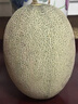 京鲜生 海南哈密瓜西州蜜/西周蜜 3-4粒 净重10-12斤 生鲜水果礼盒 实拍图