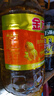 金龙鱼 食用油 花生浓香型浸出  食用植物调和油5L（新老包装随机发货） 实拍图