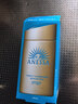 安热沙（Anessa）防晒霜小金瓶60ml 安耐晒防晒霜王嘉尔同款 生日礼物男女通用 实拍图