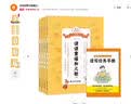 楠叶 衣架落地 卧室挂衣架 宿舍衣帽架 阳台晾衣杆简易置物架GYGX-19L 实拍图