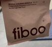 FIBOO她练爆料超模奶昔代餐粉高蛋白冲饮营养饱腹 莓莓轻乳味400g/袋 实拍图