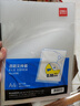 得力（deli）10只A4透明文件套 文件夹L型文件袋 单片两页式文件夹票据合同档案收纳文件快递袋 5706 实拍图