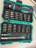 宝工（Pro'sKit）螺丝刀套装家用多功能螺丝批组套57合1工具DIY维修拆机SD-9857M   实拍图