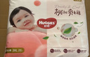 好奇（Huggies）铂金装小桃裤拉拉裤箱装XXXL64片尿不湿【透爽散热】 实拍图