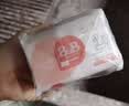 bb皂婴儿专用洗衣皂宝宝保宁BB肥皂新生儿内衣尿布去污杀菌150g 舒森香【6连包】 实拍图