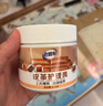 老管家皮革护理膏230ml真皮沙发皮衣保养油皮具皮包皮鞋皮座椅护理剂 实拍图