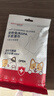 拜达尔宠物免洗手套猫咪狗狗专用湿巾去味洗澡幼犬干洗清洁除臭抑菌10片 实拍图