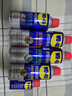 WD-40汽车刹车异响清洁剂wd40零部件系统轮毂清洗剂盘碟片卡钳去除油污 实拍图