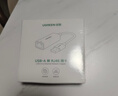 绿联 USB3.0转网口千兆有线网卡转RJ45网线转接头接口转换器 适用苹果华为小米笔记本电脑外置扩展坞 实拍图