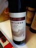 长城特酿3解百纳干红葡萄酒 750ml*6瓶整箱装红酒热门商品 实拍图