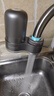 小质【价保618】龙头净水器除水垢余氯家用过滤前置过滤器厨房自来水1机1芯LJ203 实拍图