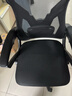 锦汐 电脑椅家用办公椅子靠背人体工学椅学习转椅老板座椅游戏电竞椅 【二代升级款】黑框黑网+乳胶 实拍图