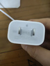 Apple/苹果 20W USB-C充电器  type-c充电器苹果手机充电器原装手机快充头 苹果17手机充电器 实拍图