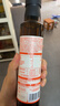 秋田满满 亚麻籽热炒油250ml 压榨食用油_享婴儿宝宝儿童辅食食谱 实拍图