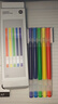 小米巨能写多彩中性笔 5支装 0.5mm 商务办公中性笔会议笔 橙黄绿蓝紫 实拍图