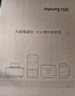 九阳（Joyoung）电磁炉2200W大功率家用触控按键耐用面板十档火力纤薄定时电陶炉电磁灶火锅炉C21S-C2130 实拍图