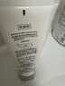 怡丽丝尔（ELIXIR）纯肌净澈洗面奶145g保湿温和洗面奶深层清洁洁面乳生日礼物女 实拍图
